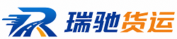 福州附近回程货车调度｜工程机械爬梯车大件运输车调度